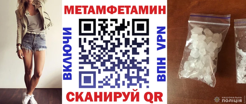 KRAKEN как войти  Долинск  Amphetamine 98% 