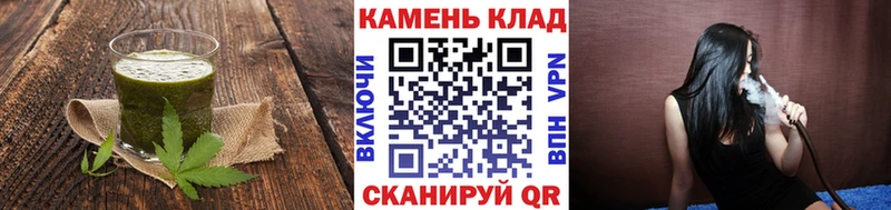 наркотики  Долинск  KRAKEN ТОР  Печенье с ТГК конопля 