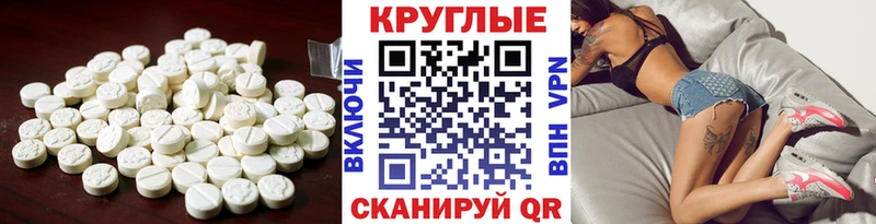 OMG вход  Долинск  ЭКСТАЗИ 99% 
