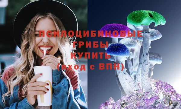мефедрон VHQ Алзамай