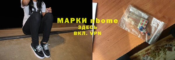 мефедрон VHQ Алзамай