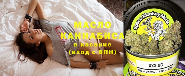 мефедрон VHQ Алзамай