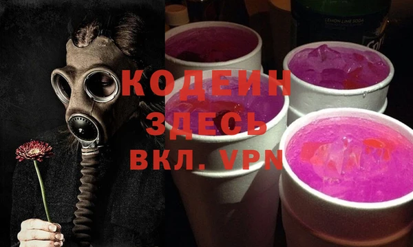 кокс Алексин