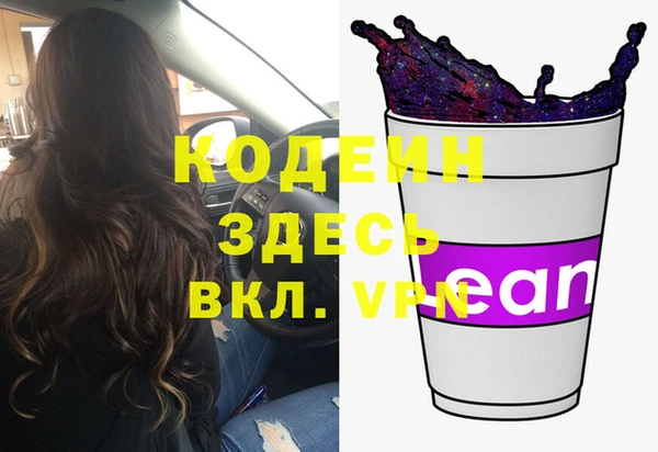 кокс Алексин