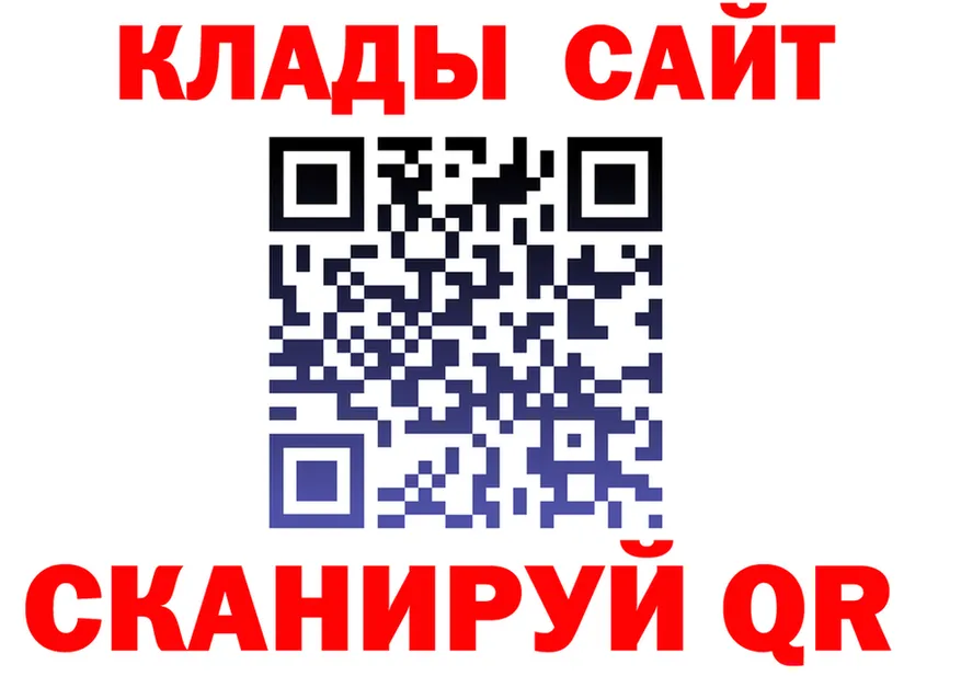 ГАШ гарик ссылки это omg Долинск