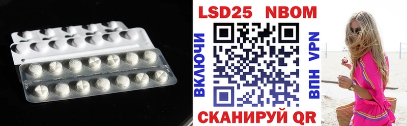 LSD-25 экстази ecstasy ОМГ ОМГ сайт Долинск магазин