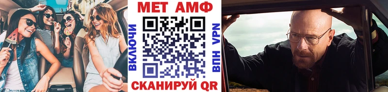 где купить наркоту  дарк нет состав  Первитин Methamphetamine  Долинск  blacksprut как войти 